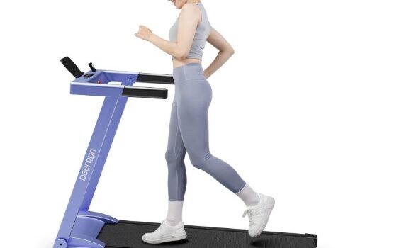 Deer Run Walking Pad Reviews