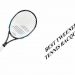 best tweener tennis racquets